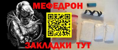 2c-b Усть-Илимск