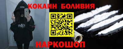 альфа пвп Усть-Джегута