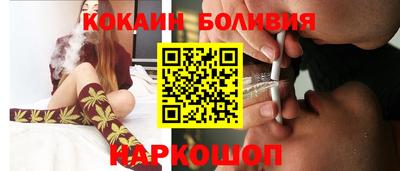 альфа пвп Усть-Джегута