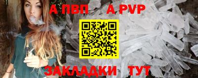 кокс Уссурийск