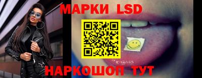 кокс Уссурийск