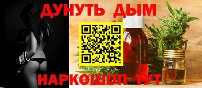 альфа пвп Усть-Джегута