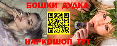 кокс Уссурийск
