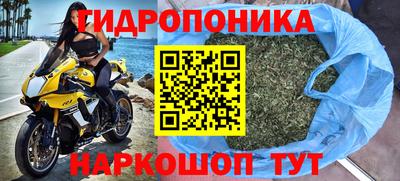 2c-b Усть-Илимск