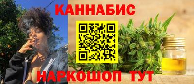 кокс Уссурийск