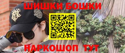 2c-b Усть-Илимск