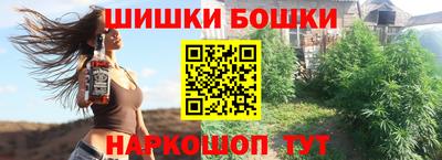 2c-b Усть-Илимск