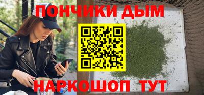 2c-b Усть-Илимск
