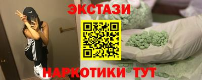 кокс Уссурийск