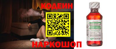 альфа пвп Усть-Джегута