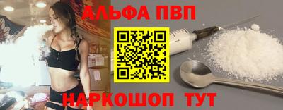 кокс Уссурийск