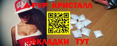кокс Уссурийск