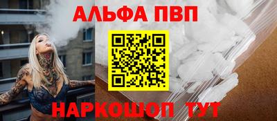кокс Уссурийск