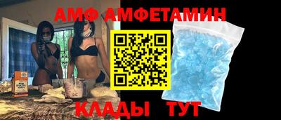 кокс Уссурийск
