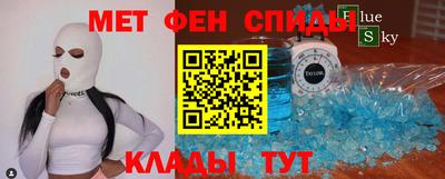 кокс Уссурийск
