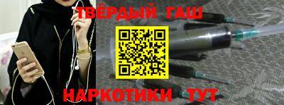 кокс Уссурийск