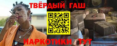 кокс Уссурийск