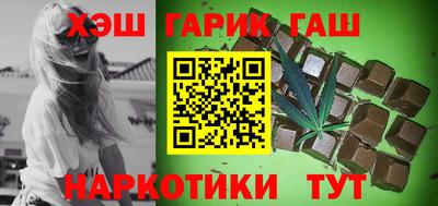 кокс Уссурийск