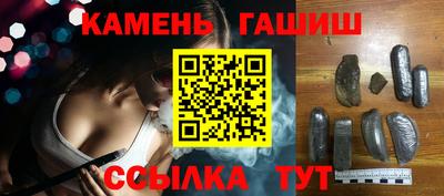 2c-b Усть-Илимск