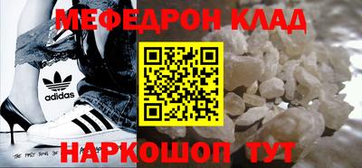 кокс Уссурийск